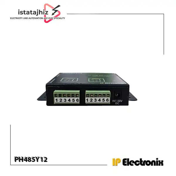 مبدل و ریپیتر RS-485/RS-422 ایزوله IP Electronix PH485Y12 3 پورت های مبدل RS-485/RS-422 ایزوله IP Electronix PH485Y12