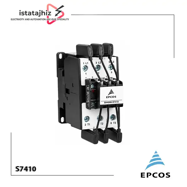کنتاکتور خازنی 50 کیلووار EPCOS S7410 1 کنتاکتور خازنی 50 کیلووار EPCOS S7410