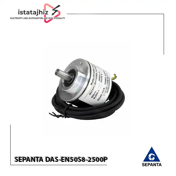 انکودر 2500 پالس سپنتا SEPANTA DAS-EN50S8-2500P 1 انکودر 2500 پالس سپنتا SEPANTA DAS-EN50S8-2500P | انکودر افزایشی