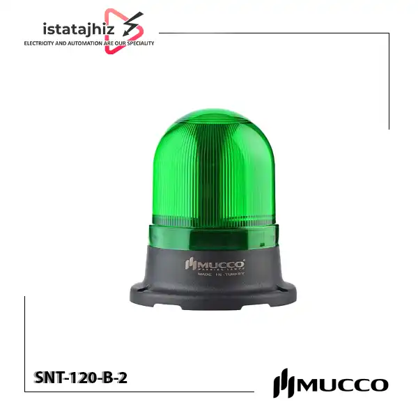 چراغ آلارم MUCCO مدل SNT-120-B-2 1 چراغ آلارم MUCCO مدل SNT-120-B-2