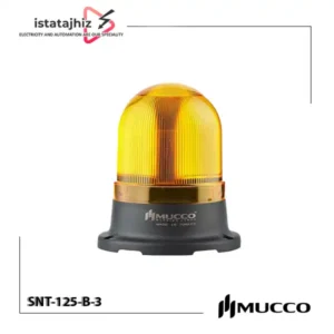 چراغ آلارم MUCCO مدل SNT-125-B-3