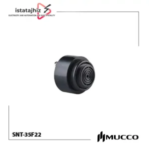 آژیر صنعتی مینیاتوری MUCCO مدل SNT-35F22