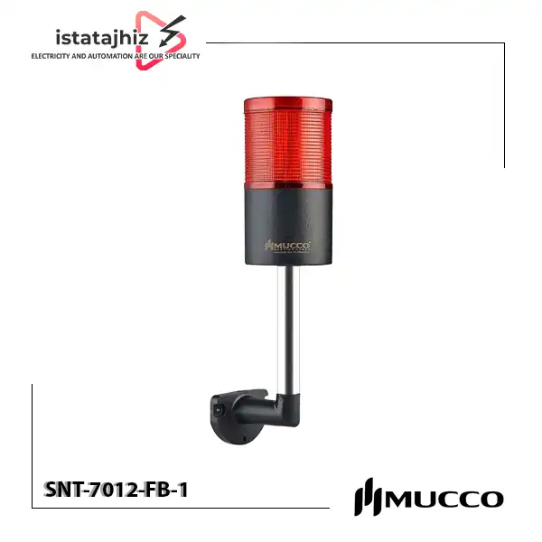 چراغ هشدار MUCCO SNT-7012-FB-1 1 چراغ هشدار MUCCO SNT-7012-FB-1