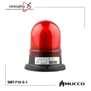 چراغ آلارم MUCCO مدل SNT-715-S-1 3 چراغ آلارم MUCCO مدل SNT-715-S-1