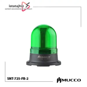چراغ هشدار MUCCO SNT-725-FB-2 6 چراغ هشدار MUCCO SNT-725-FB-2