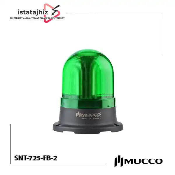 چراغ هشدار MUCCO SNT-725-FB-2 1 چراغ هشدار MUCCO SNT-725-FB-2