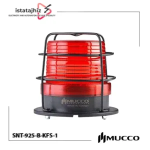 چراغ آلارم MUCCO مدل SNT-925-B-KFS-1