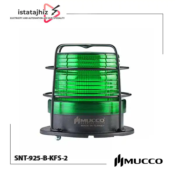 چراغ آلارم MUCCO مدل SNT-925-B-KFS-2 1 چراغ آلارم MUCCO مدل SNT-925-B-KFS-2