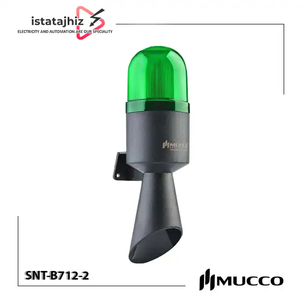 آژیر صنعتی MUCCO مدل SNT-B712-2 1 آژیر صنعتی MUCCO مدل SNT-B712-2