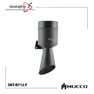 آژیر صنعتی MUCCO مدل SNT-B712-F 6 آژیر صنعتی MUCCO مدل SNT-B712-F