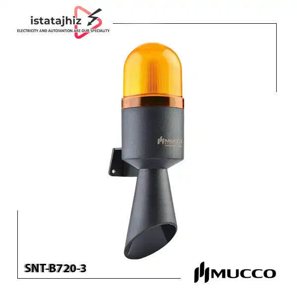 چراغ آلارم MUCCO مدل SNT-B720-3 1 چراغ آلارم MUCCO مدل SNT-B720-3