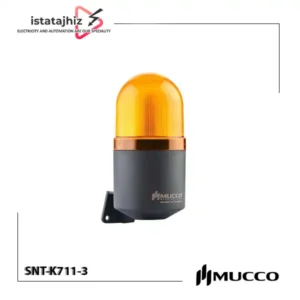 چراغ آلارم MUCCO مدل SNT-K711-3 9 چراغ آلارم MUCCO مدل SNT-K711-3