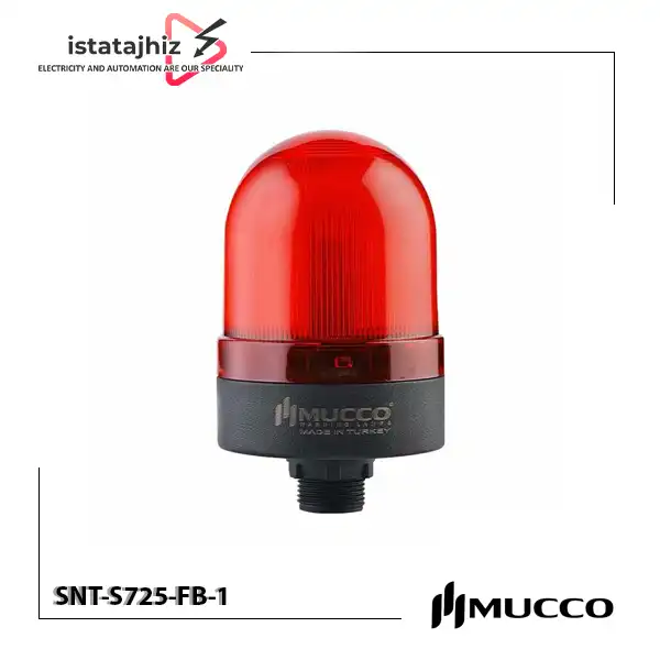 چراغ هشدار MUCCO مدل SNT-725-F-1 1 چراغ هشدار MUCCO مدل SNT-725-F-1