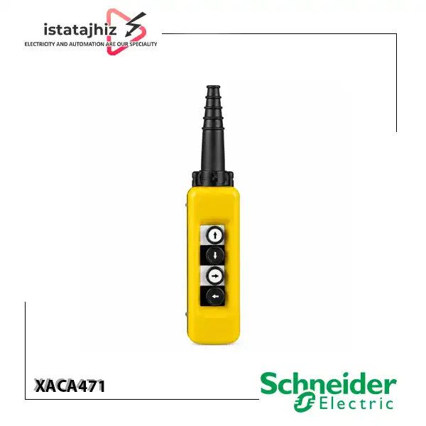 ریموت کنترل جرثقیل اشنایدر XACA471 1 ریموت کنترل جرثقیل اشنایدر XACA471 با ۴ شستی فرمان