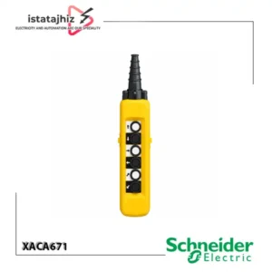 ریموت کنترل جرثقیل اشنایدر XACA671 15 ریموت کنترل جرثقیل اشنایدر XACA671 با ۶ شستی فرمان