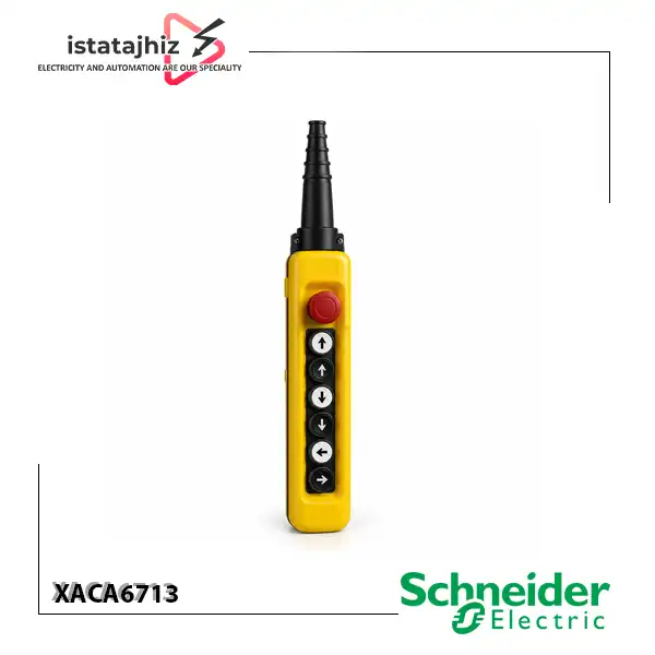 ریموت کنترل جرثقیل اشنایدر XACA6713 1 ریموت کنترل جرثقیل اشنایدر XACA6713 با ۶ شستی و توقف اضطراری