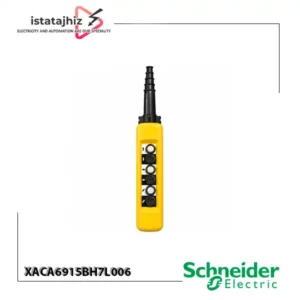 ریموت کنترل جرثقیل اشنایدر 6XAC 11 ریموت کنترل جرثقیل اشنایدر 6XAC برای کنترل حرکت جرثقیل