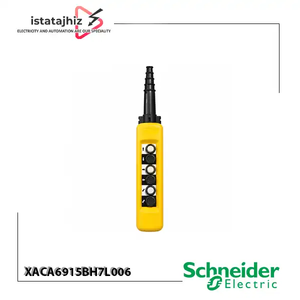 ریموت کنترل جرثقیل اشنایدر 6XAC 1 ریموت کنترل جرثقیل اشنایدر 6XAC برای کنترل حرکت جرثقیل