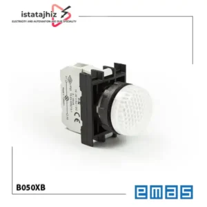 چراغ سیگنال سفید EMAS مدل B050XB