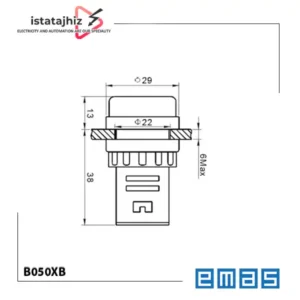 خرید چراغ سیگنال سفید EMAS مدل B050XB
