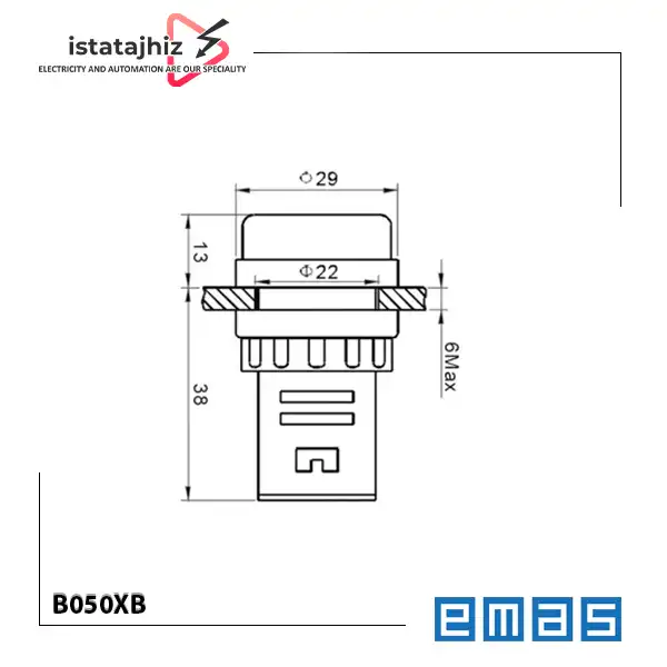 چراغ سیگنال سفید EMAS مدل B050XB 2 خرید چراغ سیگنال سفید EMAS مدل B050XB