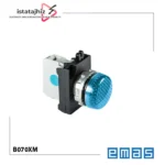 چراغ سیگنال آبی EMAS مدل B070XM