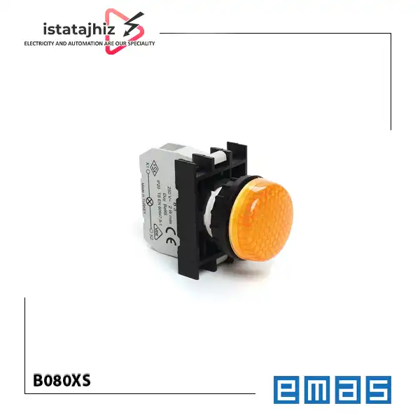 چراغ سیگنال زرد EMAS مدل B080XS 1 چراغ سیگنال زرد EMAS مدل B080XS