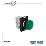 چراغ سیگنال سبز EMAS B0Y0XY