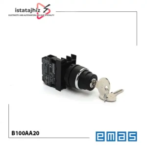 سلکتور یکطرفه EMAS مدل B100AA20