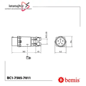 پلاگ 200 آمپر سه‌فاز Bemis BC1-7505-7011