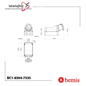 مادگی روکار دیواری 160 آمپر بمیس BC1-8504-7535