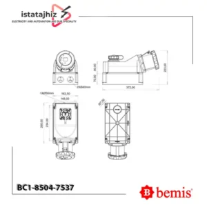 مادگی روکار دیواری سه‌فاز بمیس BC1-8504-7537