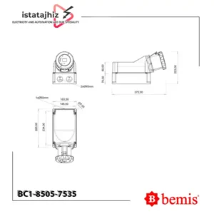 مادگی روکار دیواری زاویهدار بمیس BC1-8505-7535