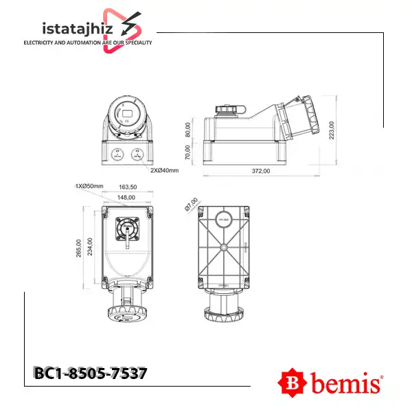 سوکت دیواری روکار سهفاز بمیس BC1-8505-7537 2 سوکت دیواری روکار سهفاز بمیس BC1-8505-7537