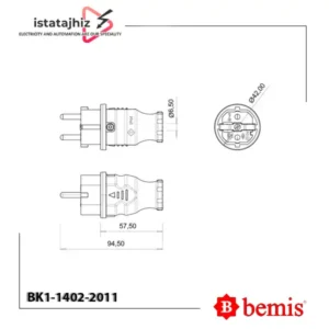 نری صنعتی 16 آمپر تکفاز ارتدار BK1-1402-2011
