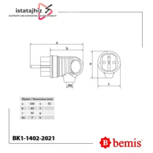 نری 90 درجه 2 پین ارت دار BK1-1402-2021