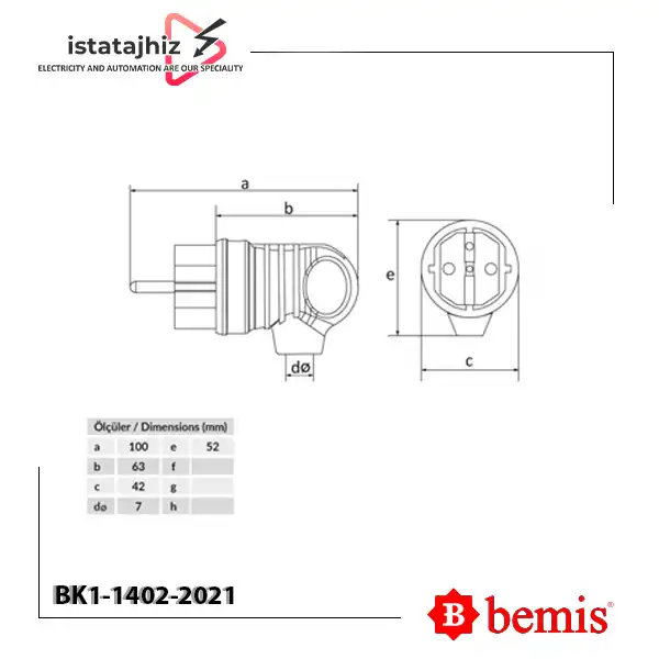 نری 90 درجه 2 پین ارت دار BK1-1402-2021 2 نری 90 درجه 2 پین ارت دار BK1-1402-2021