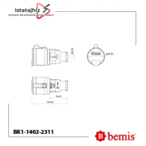 مادگی گلابی ارتدار تکفاز Bemis BK1-1402-2311