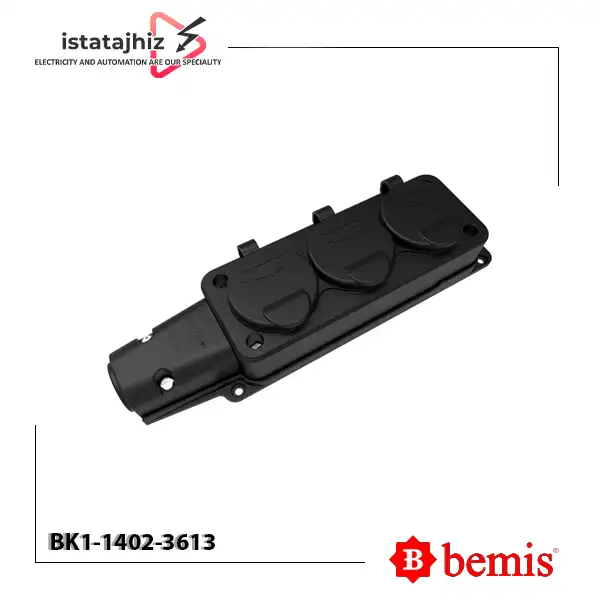 سهراهی تکفاز دربدار بمیس BK1-1402-3613 1 سهراهی تکفاز دربدار بمیس BK1-1402-3613