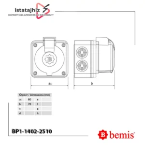 سوکت دیواری روکار ارتدار BP1-1402-2510