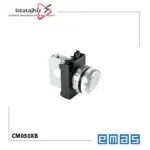 چراغ سیگنال سفید EMAS CM050XB