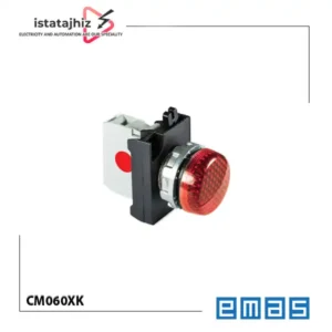 چراغ سیگنال قرمز EMAS مدل CM060XK