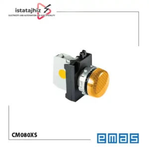 چراغ سیگنال زرد EMAS مدل CM080XS 9 چراغ سیگنال زرد EMAS مدل CM080XS
