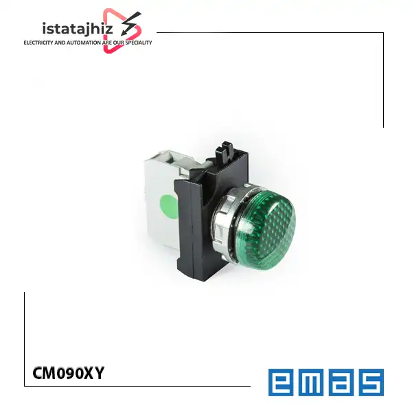 چراغ سیگنال سبز EMAS مدل CM090XY 1 چراغ سیگنال سبز EMAS مدل CM090XY