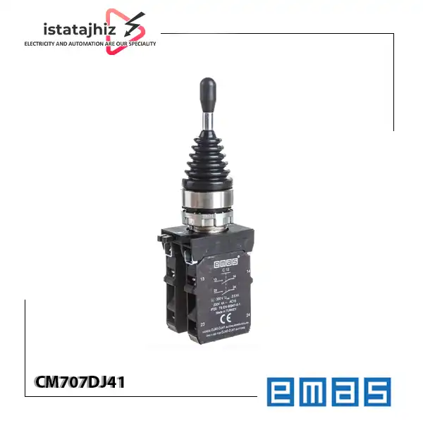 جوی استیک اماس مدل CM707DJ41 2 جوی استیک مدل CM707DJ41