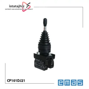 جوی استیک استارتی CP101DJ21 اماس