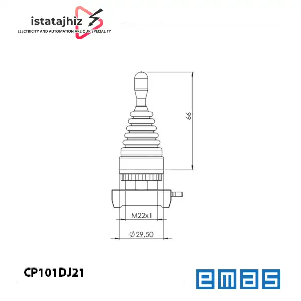 جوی استیک استارتی دو جهته برگشتی emas 2 جوی استیک استارتی دو جهته برگشتی emas - تصویر 2