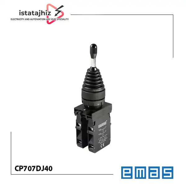 جوی استیک قفل شو CP707DJ40 اماس 1 جوی استیک قفل شو CP707DJ40 اماس