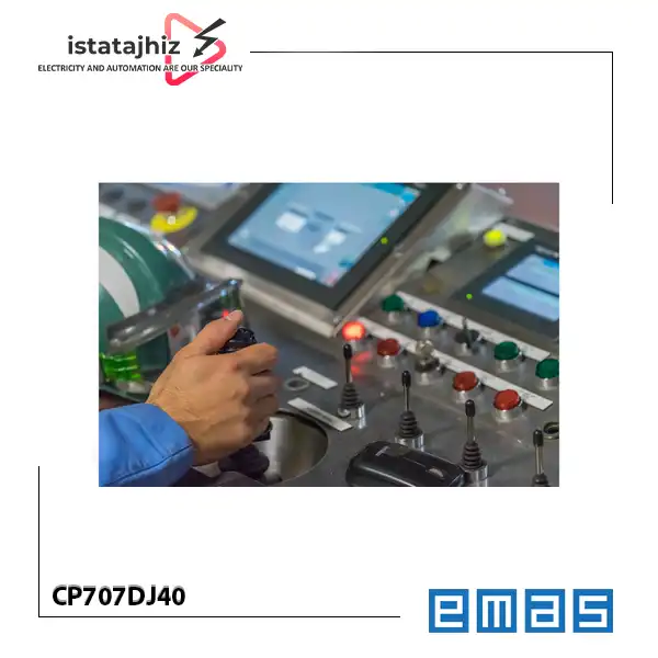 جوی استیک قفل شو CP707DJ40 اماس 2 جوی استیک قفل شو CP707DJ40 اماس - تصویر 2