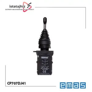 جوی استیک استارتی CP707DJ41